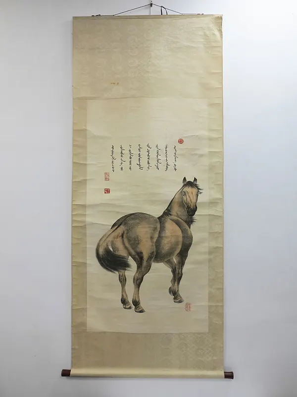 Lot 46