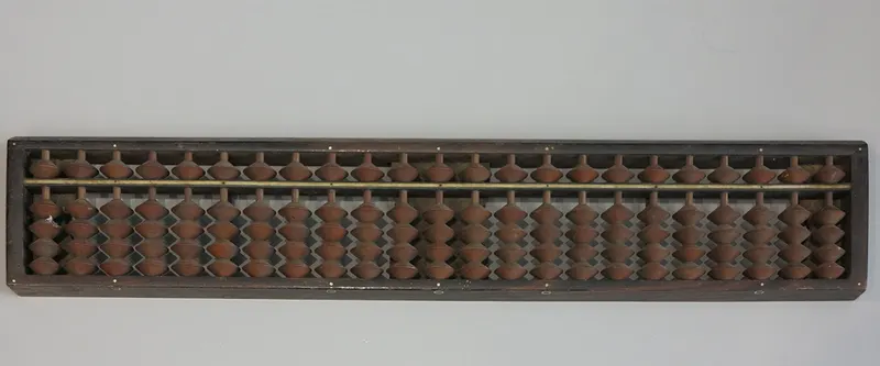 Lot 99